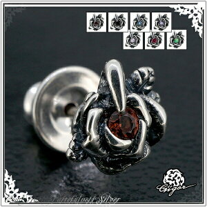 GIGOR WSE K[hXg[ Vo[ sAX 1P Ўp K[hXg[sAX Y uh Vo[925 sAX Y uh GIGOR WSE Vo[ ؗɍ炫ւԕ KN