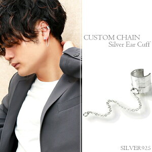 `F[t Vo[C[Jt C[JtX 1P Ўp Y sAX Vo[ JX^p j  YC[Jt jpC[Jt X^[O mz[ v[g C[