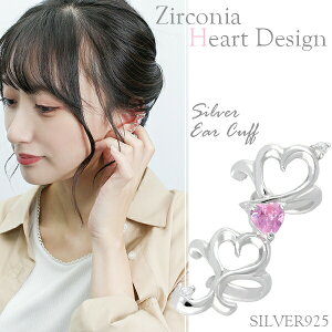 WRjA n[g Vo[C[Jt C[JtX 1P p C[Jt fB[XC[Jt Ԃ mz[sAX  C[Jt fB[X v[g Vo[925 lC Vo