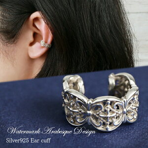 AxXN Vo[C[Jt 1P Ўp Vo[925 C[JtX CJt mz[sAX Vo[ANZT[ Vo[ANZ Vo[C[Jt C[JtX CJt m