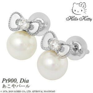 n[LeB p[ v`i sAX _Ch TI LeB 2P  { Pt900 Hello Kitty  v`i Pt900 VR_Ch _C  p[ ^ X^bh 