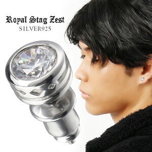 Royal Stag Zest WRjA Vo[ sAX 1P Ўp YsAX Vo[925  Vv ꗱ ꗱsAX Y j ގ v U a LO 蕨 v[g lC  