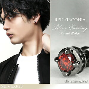 bhWRjA ubNJ[ Eh ꗱ X^bhsAX 1P Ўp Vo[925 WRjA  ܂ ی^ YsAX j ގ v[g lC l Vv  