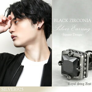 ubNJ[ XNGA ꗱ X^bhsAX 1P Ўp Vo[925 ubNWRjA  lp YANZT[ YWG[ Vo[ANZT[ Vo[sAX X^bhsA