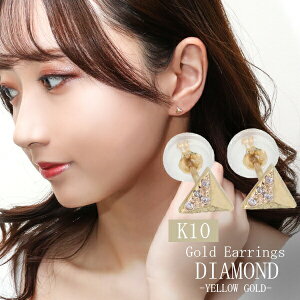 _Ch Op S[h sAX 2P Delta 10 10k k10 CG[ S[hsAX _C Op` 􉽊w fB[X  v[g a LO WG[