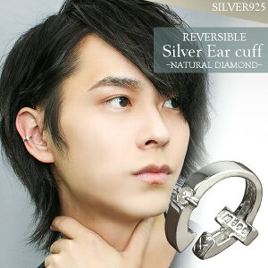 _C C o[Vu NX Vo[C[Jt 1P Ўp Vo[925 Y C[JtX mz[sAX VR_Ch X^[O Vo[ANZT[ v[g C