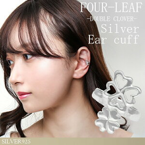 _uN[o[ Vo[C[Jt 1P Ўp Vo[925 C[JtX CJt mz[sAX Vo[ANZT[ Vo[ANZ Vo[C[Jt C[JtX CJt m