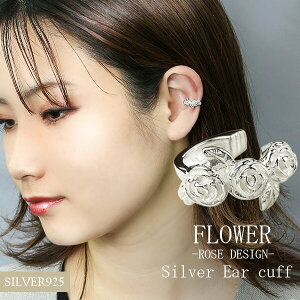 [Y Vo[C[Jt C[JtX 1P Ўp fB[X sAX KN o mz[sAX p   925 X^[O 炵KN񂾃Vo[C