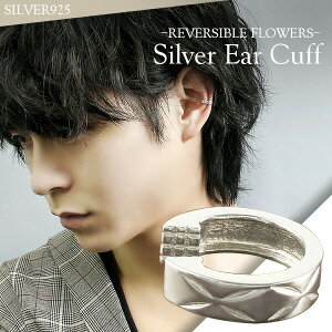 o[Vu ԕ Vo[C[Jt C[JtX 1P Ўp C[Jt  C[Nbv Vo[925 Vo[ANZT[ Vo[ANZ Vo[C[Jt C[JtX CJt