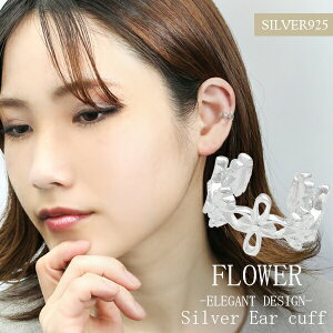  t[ Vo[ C[Jt 1P Ўp Vo[925 C[JtX CJt mz[sAX Vo[ANZT[ Vo[ANZ Vo[C[Jt C[JtX CJt m