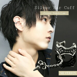 NX yf Vo[ C[Jt 1P Ўp Vo[925 Vo[ANZT[ Y n[h n[h sAX bN j Vo[925   v[g SVbN ގ CJ