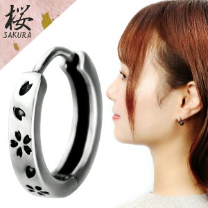 U ̉Ԃт t[v Vo[sAX 1P Ўp Vo[925 t[vsAX Vv   TN Ԃт ԕ t lG G a a ܂ꎮ OsAX YsAX fB[