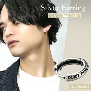 Dont' think feel!  t[v Vo[sAX t@[XgsAX ZJhsAX 1P Ўp j bZ[W ܂ꎮ fB?XsAX ޏ p t[vsAX i t[vsAX OsAX 