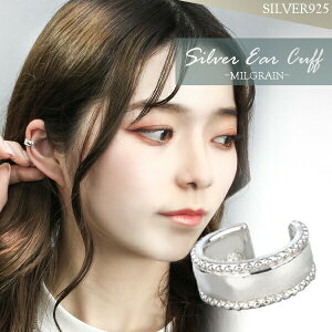 ~ł b 5.5mm Vo[C[Jt 1P Ўp Vo[925 Vv X^_[h mz[sAX  O lC Y fB[X j Vo[925 fB[X lfd