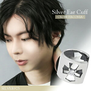  NXWRjA Vo[C[Jt 1P Ўp Vo[925 C[JtX CJt mz[sAX CO  SVbN  lC bN JWA 