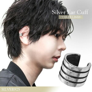 X[C Vo[ C[Jt 1P Ўp C[JtX C[Nbv Y Vo[925 Vo[ANZT[ Vo[ANZ C[JtX Y fB[X jZbNX C[