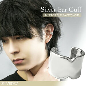  EF[u Vo[ C[Jt 1P Ўp Vo[925 C[JtX CJt mz[sAX j 925 v[g CO  X^[O fB[X 킢 lC C[Jt 