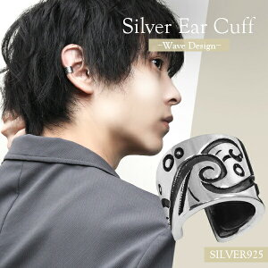 g͗l̃Vo[C[Jt 1P C[J[t Vo[925 C[Nbv C-J-t C-JtXY Vo[ANZT[ Vo[ANZ C[Jt Y fB[X jZbNX 