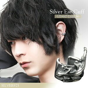 gJQ Vo[ C[Jt 1P Ўp Vo[925 C[JtX CJt mz[sAX CO Vo[ANZT[ Vo[ANZ X^[OVo[ Vo[C[Jt C