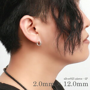 2mm 12mm v[ b t[vsAX 1P Ўp Vo[925 sAX  肰Ȃ ANZg YsAX YANZT[ YWG[ fB[XsAX fB[XANZT[