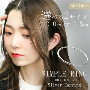 Iׂ2TCY y t[vsAX 1P Ўp Vo[925 Vv x[VbN  傫 O Y sAX lC אg x[VbN fB[X sAX 2.0cm2.5cm2TCYIׂ