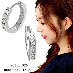 WRjA t[vsAX 2P p 13mm sAX zCg CZ pF CO Vv  x[VbN ؂₩ t[v Vo[ Vo[925  Vo[ANZT[ fB[X  ޏ 