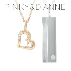 sL[&_CA n[g v[g yAlbNX Vo[950 Vo[925 lbNX y_g sL[&_CA sL[_CA PINKY&DIANNE PINKYDIANNE sL[Ah_CA V