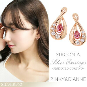 sL[_CA hbv { X^bhsAX 2P Vo[950 WRjA sNS[h sAX Vo[sAX L[g 킢 ꂢ   sN rrbgJ[ fB[