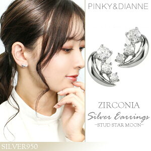 sL[&_CA X^[ [ Vo[sAX 2P p X^bh Vo[ sAX WRjA O PINKY&DIANNE X^bhsAX fB[X Vo[ sL[_CA    l