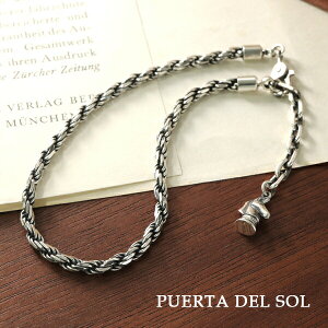 PUERTA DEL SOL �i�C�g �`���[�� ���[�v�`�F�[�� �u���X���b�g �V���o�[�A�N�Z�T���[ �V���o�[925 �V���o�[950 ������� �j�� �u�����h �i�C�g ���f�B�[�X �R�m �u���X���b�g �����Y ���ꂢ�� �V��