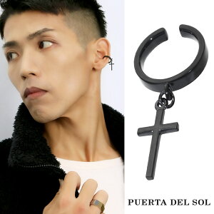 PUERTA DEL SOL ubN t[v NX `[ Vo[ C[Jt uh ubN Vo[950 C[Jt PUERTA Vo[ h mz[sAX Y `[ a JWA m