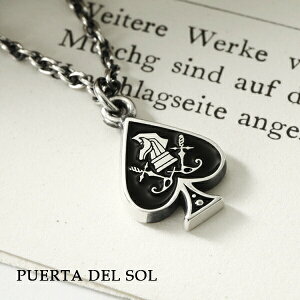 PUERTA DEL SOL S Xy[h lbNX Vo[ANZT[ Vo[950  `FX 肰Ȃ N[ y_g Y Y  Vo[950 Rm vG^f\ `FX Y