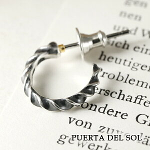 PUERTA DEL SOL 14mm Cpz[ t[vsAX 1P Ўp sAX Vo[ANZT[ ގ v[g t[vsAX ޏ cm p j ˂ Cpz[  vG^f\ V