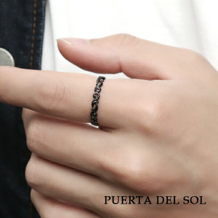 楽天市場】PUERTA DEL SOL 透かし アラベスク ブラック リング 5〜21号 
