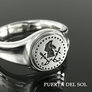 PUERTA DEL SOL V[OX^v VOlbgO 7`23 w O 䃊O Vo[ANZT[ i Vo[950 O v[g  vG^f\ Y X}[g 