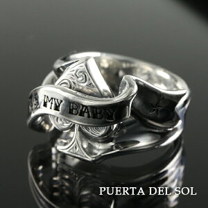 PUERTA DEL SOL bZ[W { Xy[h O 9`25 w Vo[ANZT[ SVbN j BE Vo[950 Y O BABY  Y  fB[X j n[h MY BE BABY bZ[