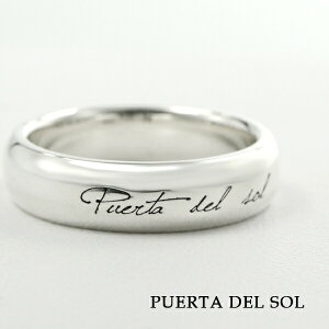 PUERTA DEL SOL n[tEh O 7`23 w Vo[ANZT[ Vo[950 b n[tEh  ۂ Y Y w ܂ fB[X 肰Ȃ ꂢ Ղ 