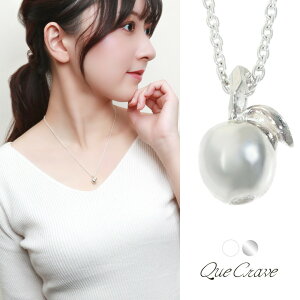 Que Crave  ь y_ggbv lbNX y_g Vo[925 Vo[ANZT[ WRjA v[g uh Que NGNC X}[g wbh t[c a Crave 