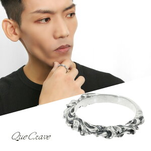 Que Crave AxXN O w 5`29 Vo[925 Vo[O Vo[ANZT[  Vo[925 A ގ Que v[g uh ꂢ Vo[ANZT[ v LO j