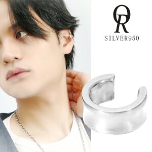 Quiet Room �V���v�� �v���[�� �V���o�[ �C���[�J�t 1P �Ў��p �V���o�[�C���[�J�t �����Y �l�C �C���[�J�t ������� �m���z�[�� �s�A�X �t�b�� �V���o�[950 ���ꂢ�� �Ў��p �V���o�[950 �N���C�G