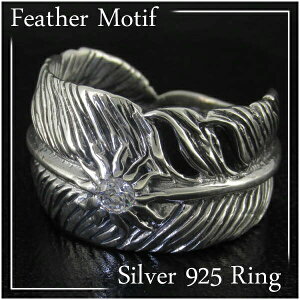 WRjA tFU[ Vo[ O 17`23 Vo[ANZT[ Y jp w Vo[925 H Vo[ANZT[ Vo[ANZ w YANZ n[h Vo[O 