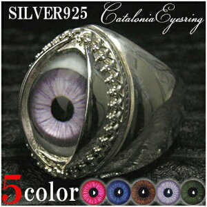 `჊O ڋ ACY Vo[O 11`27Catalonia S5F w ڋʃO Y O pN lC v[g bN ގ pN jpw S5F̖ڂIׂڋʃANZI r