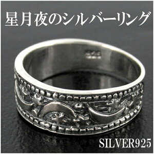  Vo[O 9`15 Vo[ANZT[ fB[X O p Vo[925    fB[XANZT[ Vo[O fB[XO    [ X^