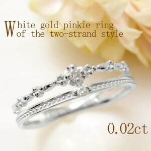 K10 ホワイトゴールド 天然 ダイヤモンド ダブル エタニティリング 1号〜5号 10金 ホワイト ゴールド ピンク レディース 女性 ミディリング ピンキーリング ファランジリング 指輪 リング クラ