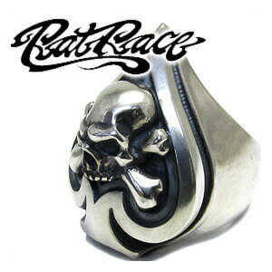 RAT RACE bg[X G[XIuXy[h Vo[O 7`30 XJ O Y XJO Vo[ANZT[ Vo[ANZ w XJ hN Y KCRc [ O