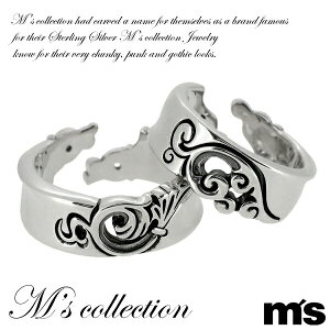 GYRNV AxXN ECO n[g yA Vo[O Y O Vo[ n[h Vo[925 j w fB[X t[ H  M's collection uh Jbv lC v