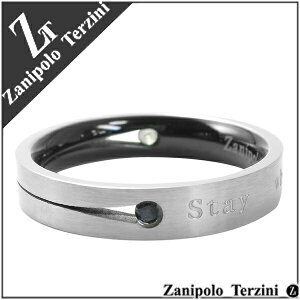 Zanipolo Terzini Xbg WCg WRjA T[WJXeX O 15`23 XeX YANZT[ XeXO Vv T[WJXeX w YO X