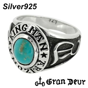 GRAN DEUR ^[RCY LO} Vo[O 17`21 Vo[ANZT[ Y O jp Vo[ANZT[ Vo[ANZ w YANZ n[h Vo[O Y