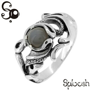 Sploosh R-46 O10`20 O[[Xg[ O Y ANZT[ jp w YO Vo[ANZT[ Vo[ANZ w Y O[[Xg[ VR V