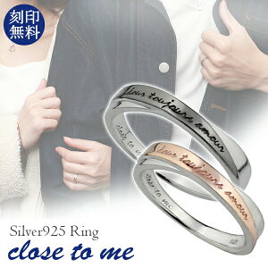 󖳗 close to me J[cCC Vo[ yAO 7`21 yA O  w 󖳗 yAO Vo[925 yAANZT[ w 2{̃{̂悤 _炩ȃC